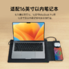 【限时双倍积分】Razer雷蛇 16英寸笔记本电脑保护套 双设备磁吸无线充电【雷蛇官方自营，2年有限质保】 商品缩略图4
