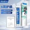 云南白药牙膏亮白护龈清新口气祛渍5效护口成人牙膏国粹礼盒套装5支500g /个人护理 /口腔护理 /牙膏 商品缩略图2