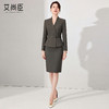 艾尚臣长袖西装半裙两件套女2026年春季高级感西服通勤职业装套装 商品缩略图2