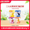 【快递到家-低温】大果块风味酪乳四种口味组合装260g*4 商品缩略图0