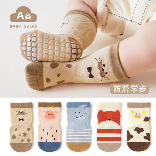 【3双装】春季新品宝宝地板袜室内精梳棉防滑松口无骨卡通婴幼儿早教学步袜 商品图2
