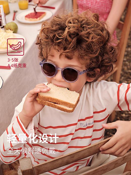 Olivio 太阳眼镜 艺术早餐系列 亲子太阳镜宝宝儿童墨镜0-12Y 商品图1
