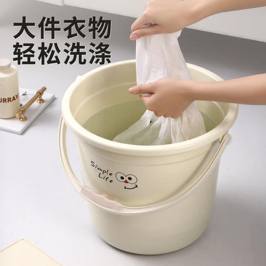 【大容量❗水桶脸盆套装】学生宿舍洗漱水桶套装家用塑料大容量加厚用带盖大号桶盆套装。rg 商品图3