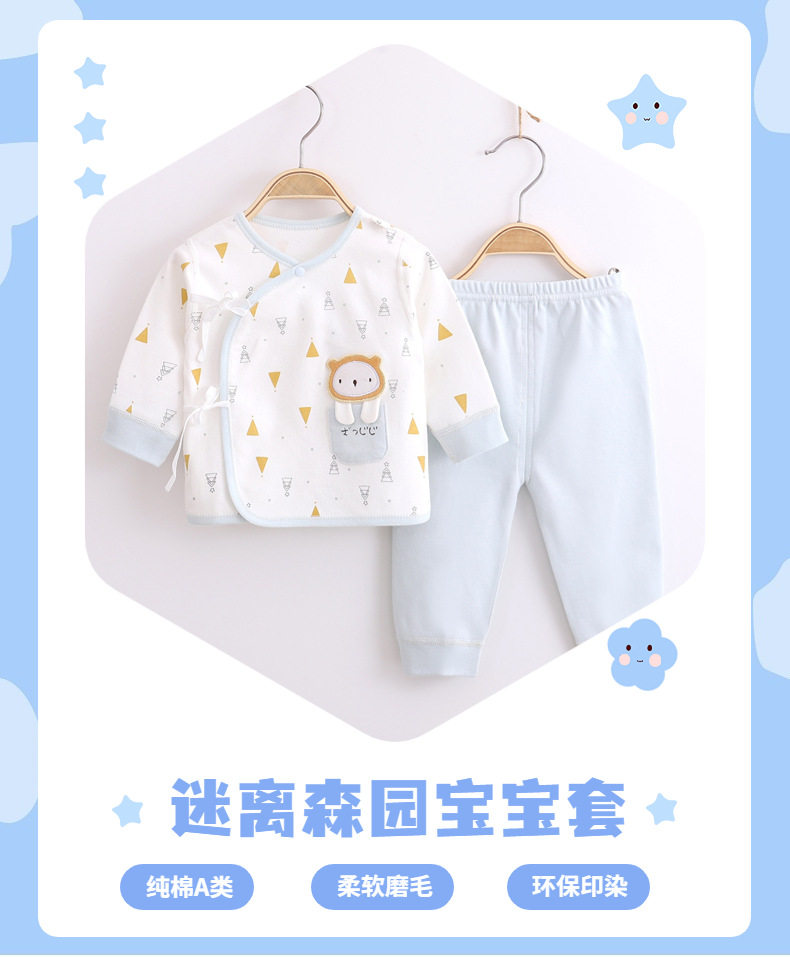 hWuQiv+lytTTaj2BXi/PXmxa+l8KlIrYNgmT