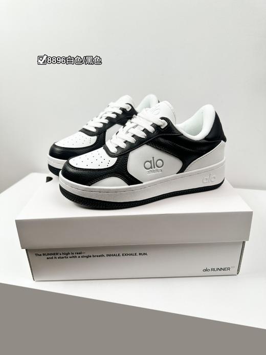 直发偏小一码 “ALO”正品尾货 开年蕞好穿的空军一号款小白鞋！！情侣款 商品图5