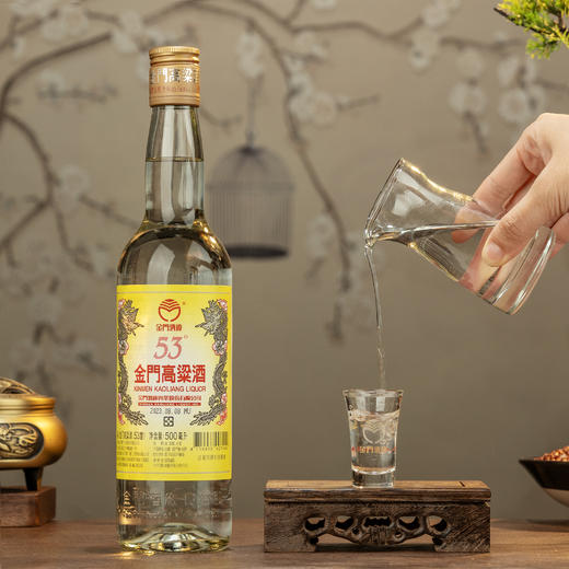 台湾金门高粱酒 双龙系列黄金龙 0.5L-53度 6瓶整箱装 商品图5