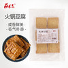 火锅豆腐（香豆干）420g/袋 商品缩略图0