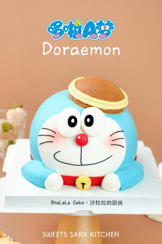 哆啦A梦 商品图0