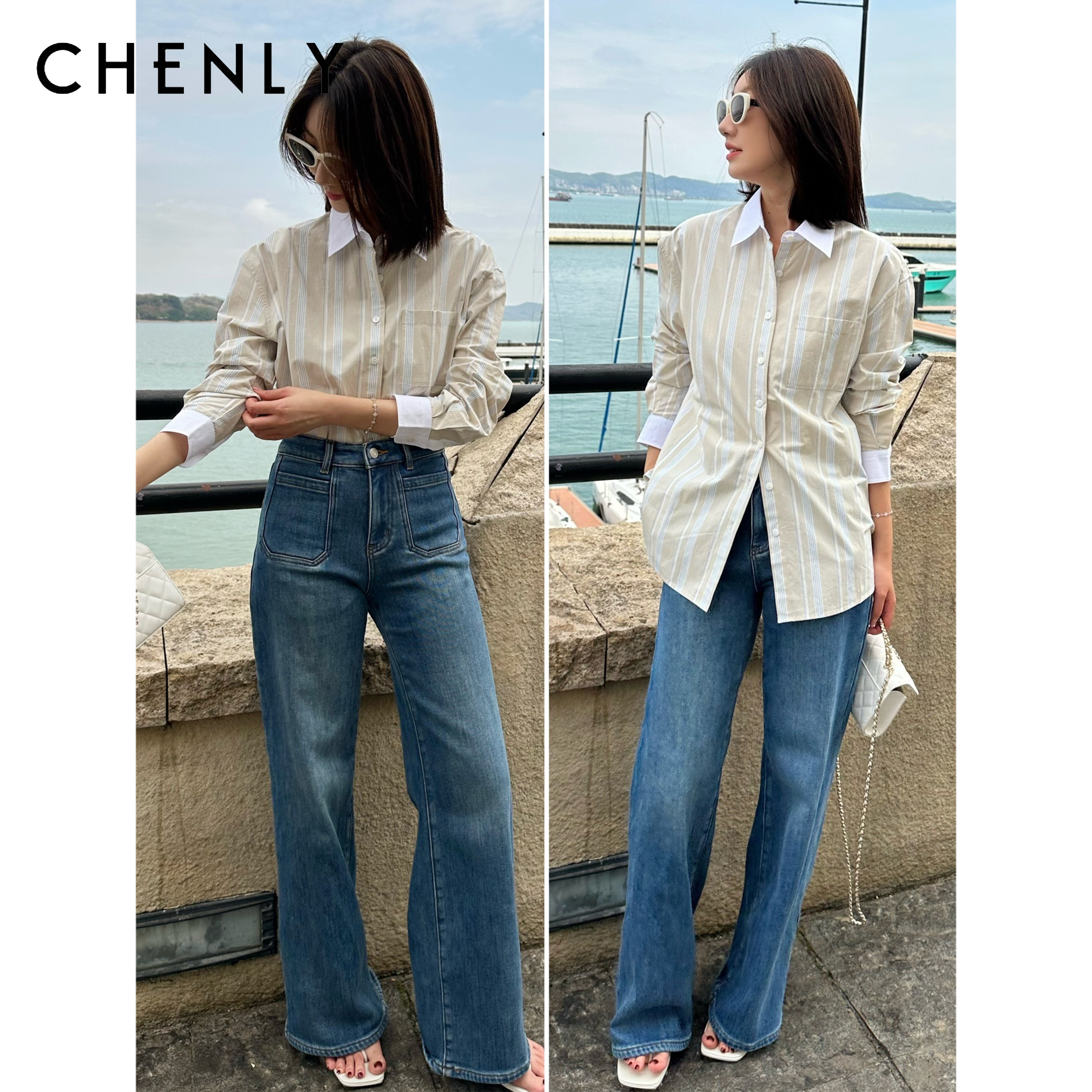 尘衣｜26SS色织竖条撞色领宽松衬衫