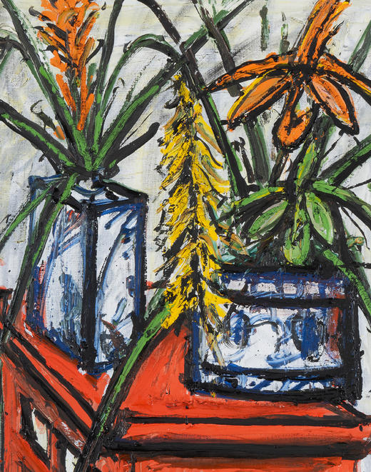 独角鹿西洋古董1999年法国具象派大师Bernard Buffet签名创作布面油画《中式桌上的花卉》 商品图6