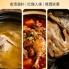 东滩林下散养麻鸭 商品缩略图4