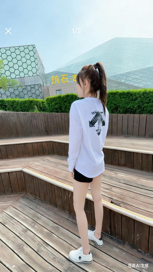 威海产，26款，春夏毒家！！dst箭头家ESSENTIAL系列男女同款吸湿速干长袖肩标长袖 商品图3