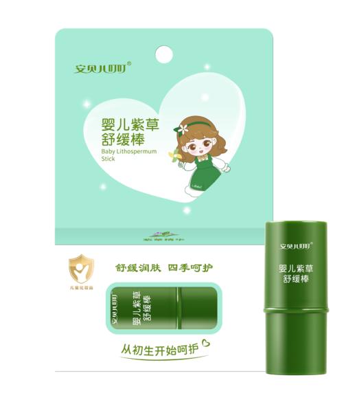 安贝儿婴儿紫草舒缓棒6g 商品图0