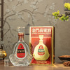 台湾金门高粱酒 823纯粮纪念酒 0.6L-58度 6瓶整箱装 商品缩略图6