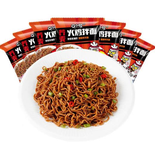 【福利❗️14.9到手整箱🔥荞麦面】免煮非油炸，营养健康 •饱腹感强•健身轻食！主食袋装荞麦面条0脂面饼粗粮健身代餐速食整箱 商品图4