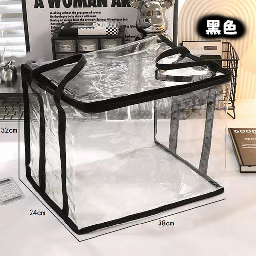 🔥开学季！巨划算🔥拍1发3🔥19.9💰到手3个👍加厚大号❗️超好用【多用处折叠PVC书本收纳袋】🉑轻松应对、零食！衣物！书本收纳 商品图5