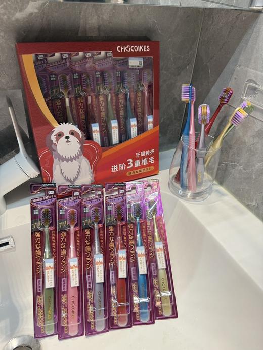 💗外贸原单出口品质‼【山姆同款】chocoikes多效宽头牙刷💖 三重植毛 ☀️多效呵护 超细软毛 😏牙垢/牙渍/牙菌斑通通拿捏🤏🏻 专做外贸订单的工厂 山姆同款品质卖爆💥 商品图2
