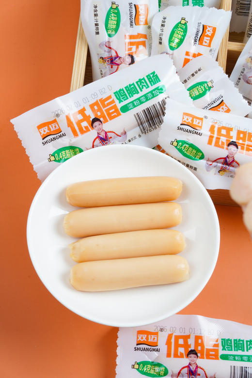 💰19.9到手30根【双迈鸡胸肉肠】肉感十足🥩🥩🏅💪紧实有嚼劲😋 ✅优选高品质鸡胸肉🐓鸡肉含量≥75%，鲜嫩Q弹，有营养 商品图1