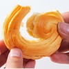【秒杀❗️9.9抢整箱🔥奶香手撕面包】入口绵软，奶香四溢，营养健康代餐早网红学生零食吐司欧包蛋糕点食品开学季 商品缩略图2