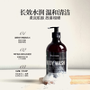 Blairsom布伦森草本沐浴露 长效保湿留香 500ml 商品缩略图1