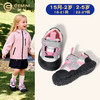 EBMINI英贝米尼儿童运动鞋2026春季新款男童户外登山鞋女童软底跑步鞋子18-27 商品缩略图0