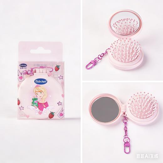 德国Bubchen贝臣儿童洗发沐浴露（3--12岁儿童专用） 商品图10