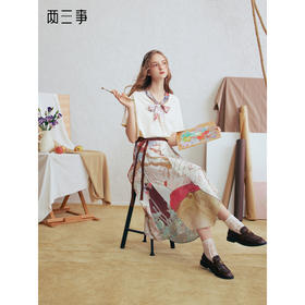 两三事 少女塔罗 2026春季新款印花领带上衣不规则半身裙两件套女
