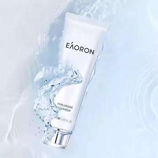 Eaoron澳容水光洁面乳 深层清洁温和滋润不紧绷 100ml 商品图1