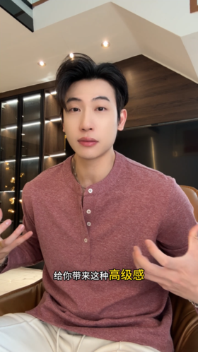 SDSA男装2026新款高贵轻奢韩版简约扎染半纽扣圆领长袖T恤百搭