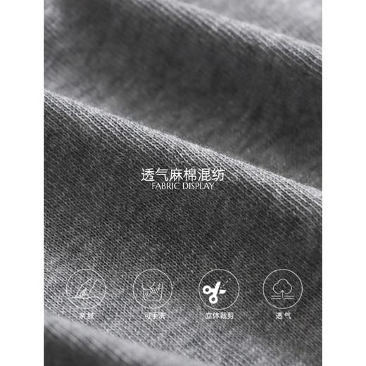 【GZ】无忧购春季新款慵懒高级感女士斜肩百塔T8326#（截单后3-5天发货） 商品图7