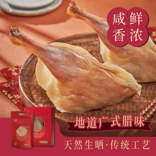 飘香腊鸭腿 商品图0