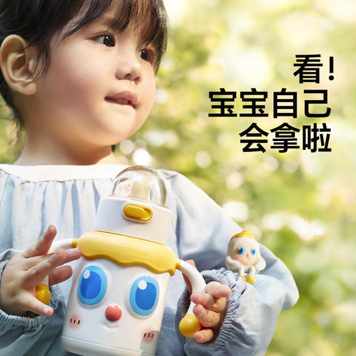 皇宠婴幼儿大眼萌保温杯儿童宝宝水杯4个月1岁以上鸭嘴吸管学饮杯；官网特供 商品图2