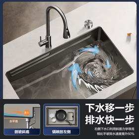 海尔水槽大单槽洗菜盆一体盆单槽厨房304不锈钢水槽双重滤渣洗碗槽