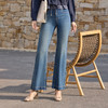 半身缘女裤 春季筒喇叭裤修身百搭牛仔裤261102M10120152 商品缩略图2
