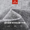 【初春！显瘦-牛仔阔腿裤】逸阳早春侧缝前移拉毛厚牛仔裤8838V 商品缩略图3