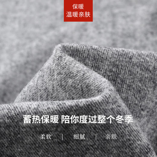 【初春！显瘦-牛仔阔腿裤】逸阳早春侧缝前移拉毛厚牛仔裤8838V 商品图3