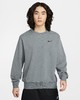 Nike 耐克Club 男子法式毛圈图案圆领上衣IR0104-084 商品缩略图1