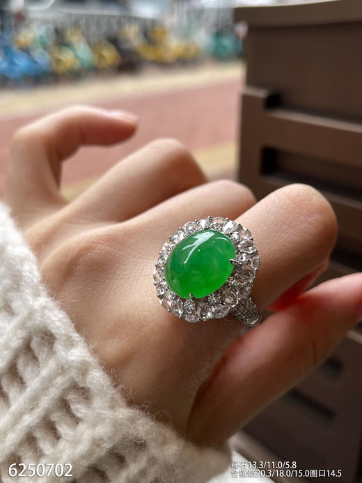 蛋面戒指【6250702】具体价格微信咨询 商品图3