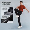 九牧王男装  小黑裤CP1641411 商品缩略图2
