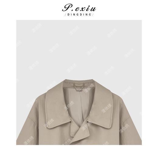 A008潘依绣丁丁宠粉韩系极简氛围感立领长袖风衣Q1460 商品图2