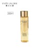 雅诗兰黛 白金级赋活精华水套盒（200ml+50ml*3瓶） 香港直邮 商品缩略图2
