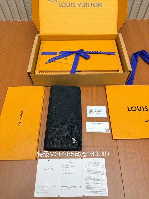 驴家 钱包 钱夹（JPH） 商品图5