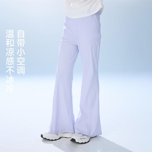 onmygame26夏新品【空气裤】女童喇叭裤防晒儿童瑜伽裤凉感裤子 商品图2