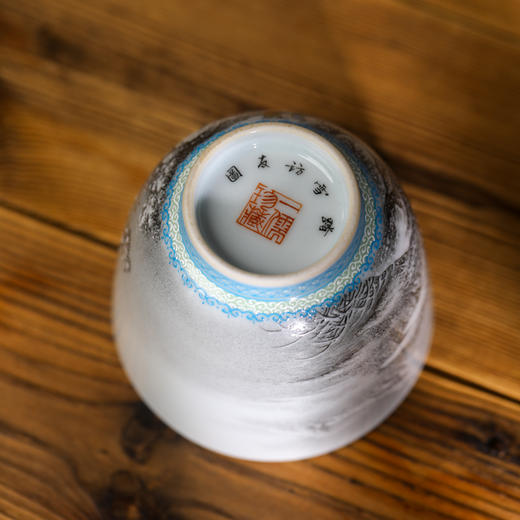 一儒堂 珐琅料边雪景铃铛杯 商品图3