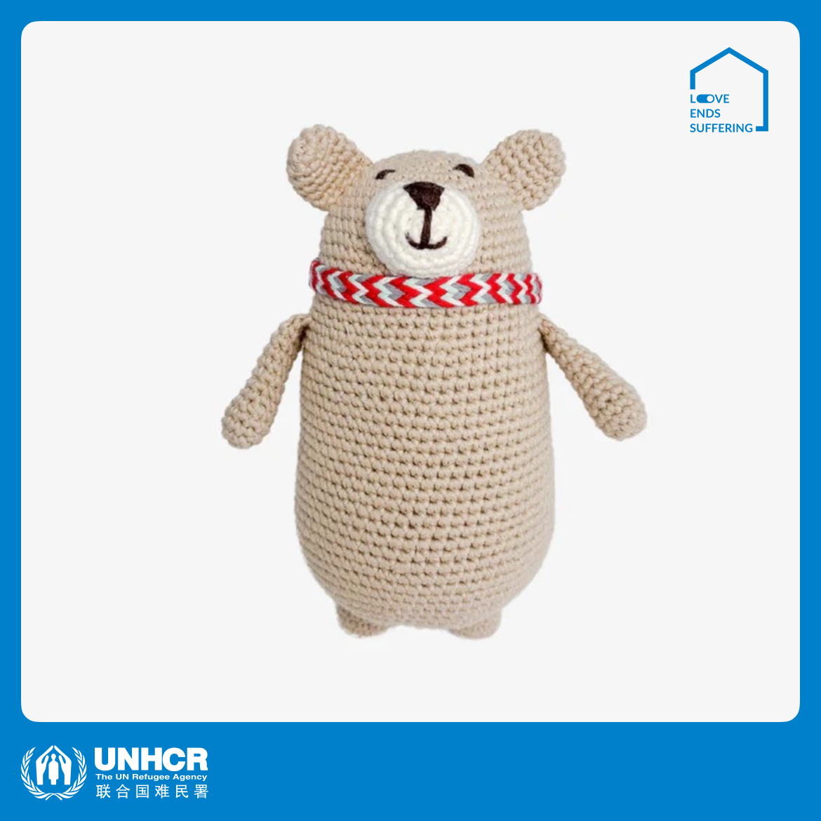 心艺手作：“叙利亚熊”针织玩偶 Syrian Bear Doll