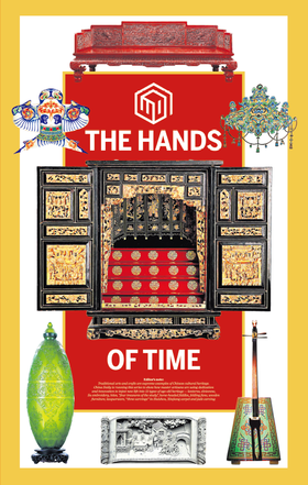 匠心胶版纸合集