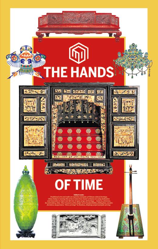 匠心胶版纸合集 商品图0