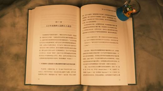 骆驼来自何处： 外来入侵物种的故事与科学 （新知文库精选） 商品图5