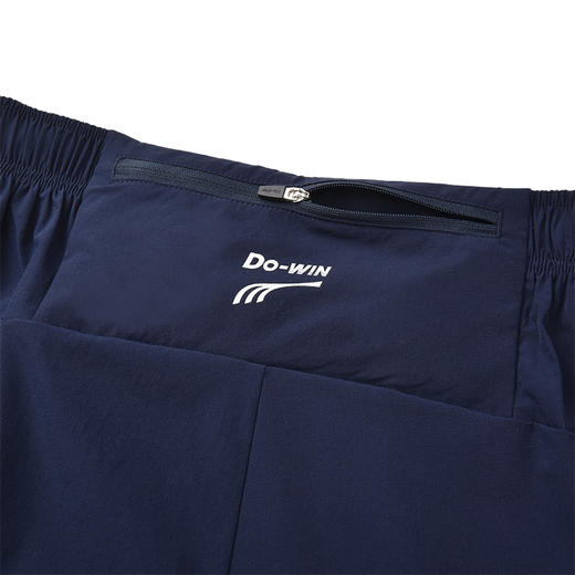 多威新款休闲运动收腿男女运动裤长裤3652148 商品图9