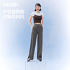 SIINSIIN冰皮开衩直筒裤★ 商品缩略图4